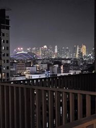 TRE Residences (D14), Condominium #573343081
